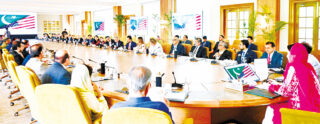 Maryam Us Delegation Discuss Expanding Investment Partnership