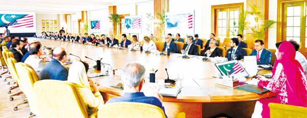 Maryam Us Delegation Discuss Expanding Investment Partnership