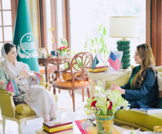 Maryam Us Envoy Natalie Agree To Expand Cooperation Across Sectors
