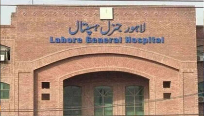 Medicines Worth Rs2 6m Stolen From Lahore General Hospital Emergency Ward