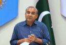 Mohsin Naqvi Orders Completion Of Islamabad Safe City Expansion Project By Sept 30