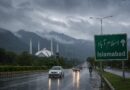 More Widespread Monsoon Rains Likely Across Islamabad Pakistan