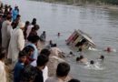 Muzaffargarh Canal Tragedy Wedding Guest Death Toll Rises To 12