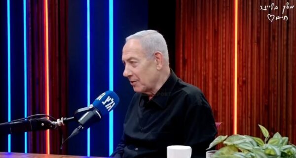 Netanyahu Calls Britain Islamic Republic Of Britain Defends Own Jewish State