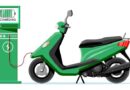 New Electric Bike Scheme 2026 Launch Date Merit Where To Apply