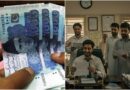 New Pay Scales Announced For Govt Employees With Updated Allowance