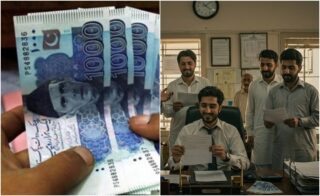 New Pay Scales Announced For Govt Employees With Updated Allowance
