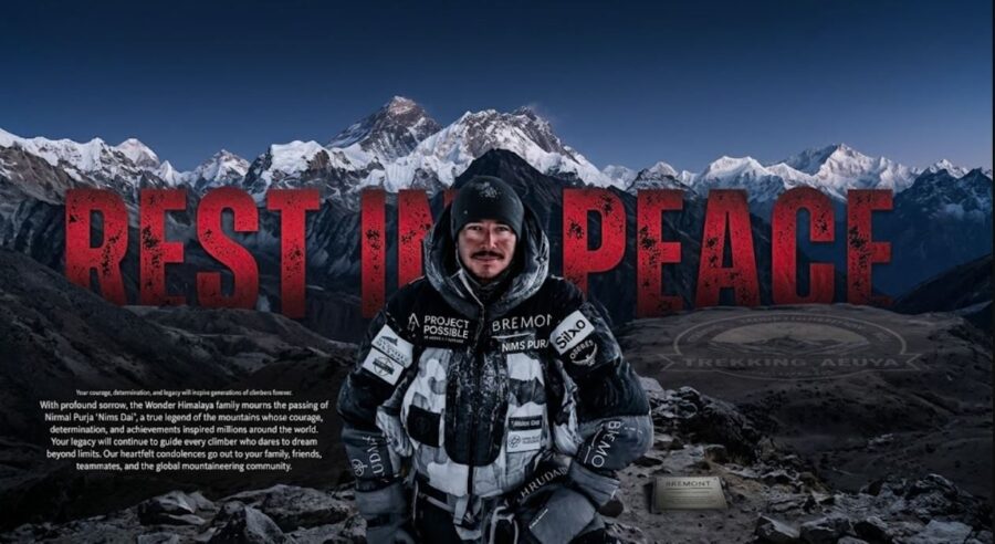 Nirmal Purja All You Need To Know About Mountaineering Legend Who Died In Broad Peak Avalanche