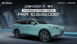 Omoda 7 Shs P Price Revealed In Pakistan At Rs10 64 Million
