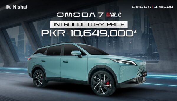 Omoda 7 Shs P Price Revealed In Pakistan At Rs10 64 Million