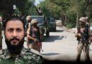 Pak Army Major Hafiz Ehsan Elahi Martyred In North Waziristan Operation Ispr