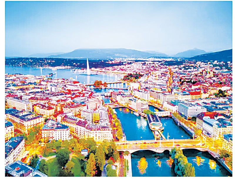 Pakistan And Switzerland A Partnership Built On Trust And Shared Opportunity 