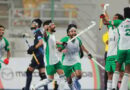 Pakistan Announce Squad For Fih Mens Hockey World Cup 2026