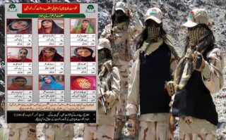 Pakistan Announces Rs1 5 Million Bounty For Fitna Al Hindustan Female Terror Operative