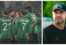 Pakistan Appoints New Batting Coach For Next Two Years