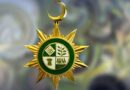 Pakistan Approves Civil Awards For 78 Martyrs Gallantry Heroes