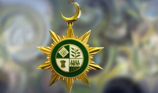 Pakistan Approves Civil Awards For 78 Martyrs Gallantry Heroes