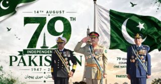 Pakistan Armed Forces Mark 79th Independence Day With Renewed Pledge To Defend Every Inch Of Motherland