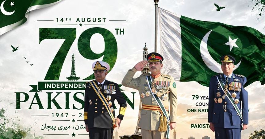 Pakistan Armed Forces Mark 79th Independence Day With Renewed Pledge To Defend Every Inch Of Motherland