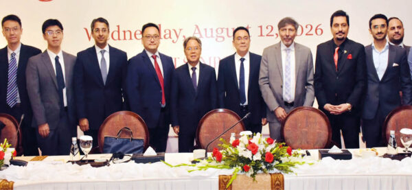 Pakistan China Friendship Enjoys Broad Political Support Gilani