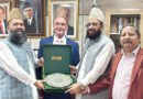 Pakistan Committed To Inter Faith Harmony Yousaf