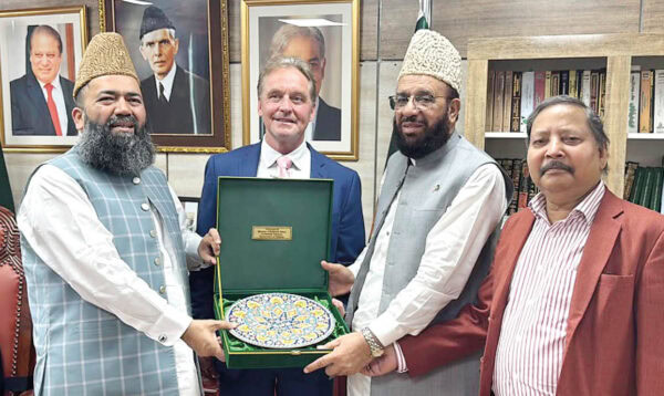 Pakistan Committed To Inter Faith Harmony Yousaf