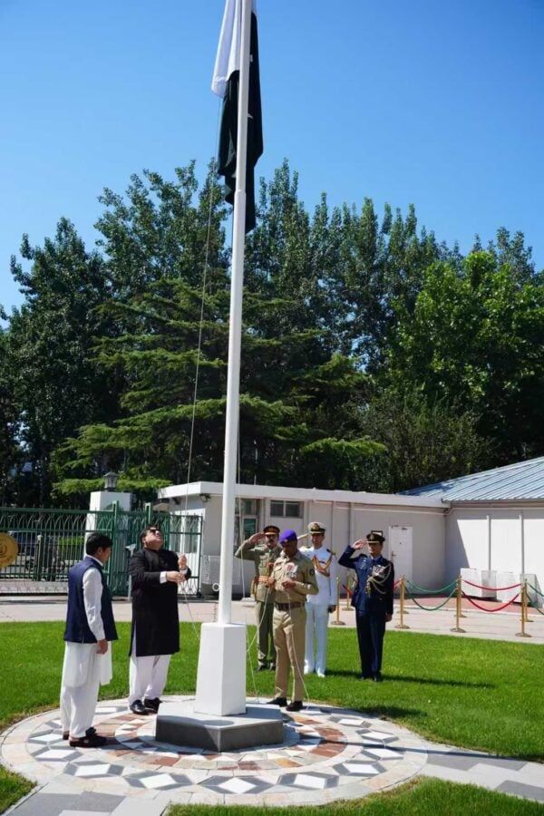 Pakistan Embassy In Beijing Celebrates Pakistans Independence Day 2026 