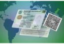 Pakistan Embassy In Italy Launches New System For Nadra Services Check Fees
