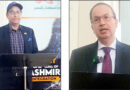 Pakistan Embassy Observes Youme Istehsale Kashmir