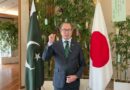 Pakistan Japan Dosti Zindabad Ambassador Reaffirms Strong Bilateral Bond On Independence Day