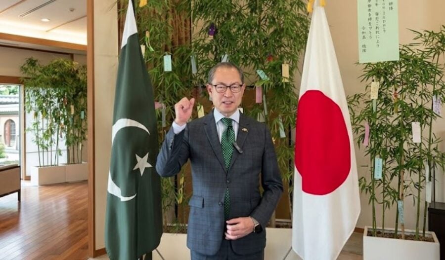 Pakistan Japan Dosti Zindabad Ambassador Reaffirms Strong Bilateral Bond On Independence Day