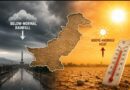 Pakistan Likely To See Below Normal Rains Above Average Heat In August
