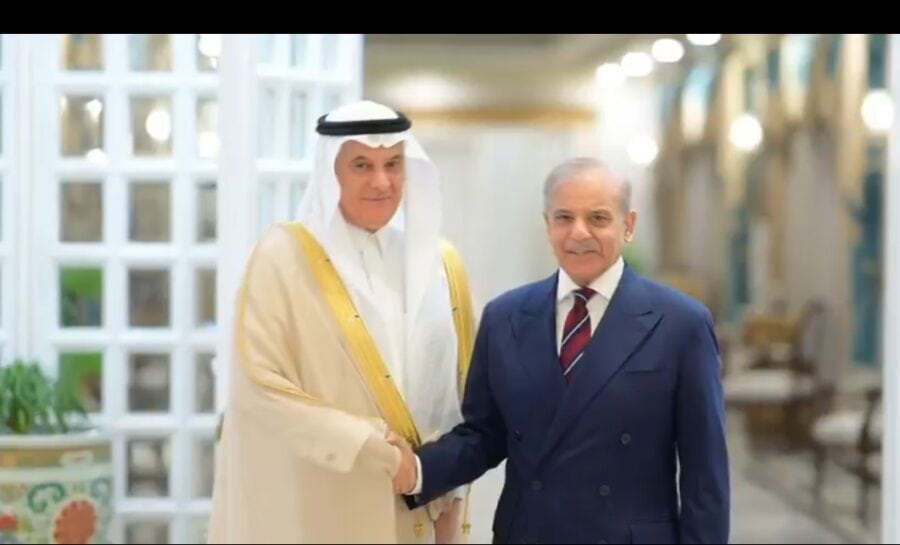 Pakistan Saudi Arabia Target 3 Billion In Agricultural Trade Within Two Years