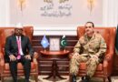 Pakistan Somalia Deepen Military Ties With Focus On Security Cooperation