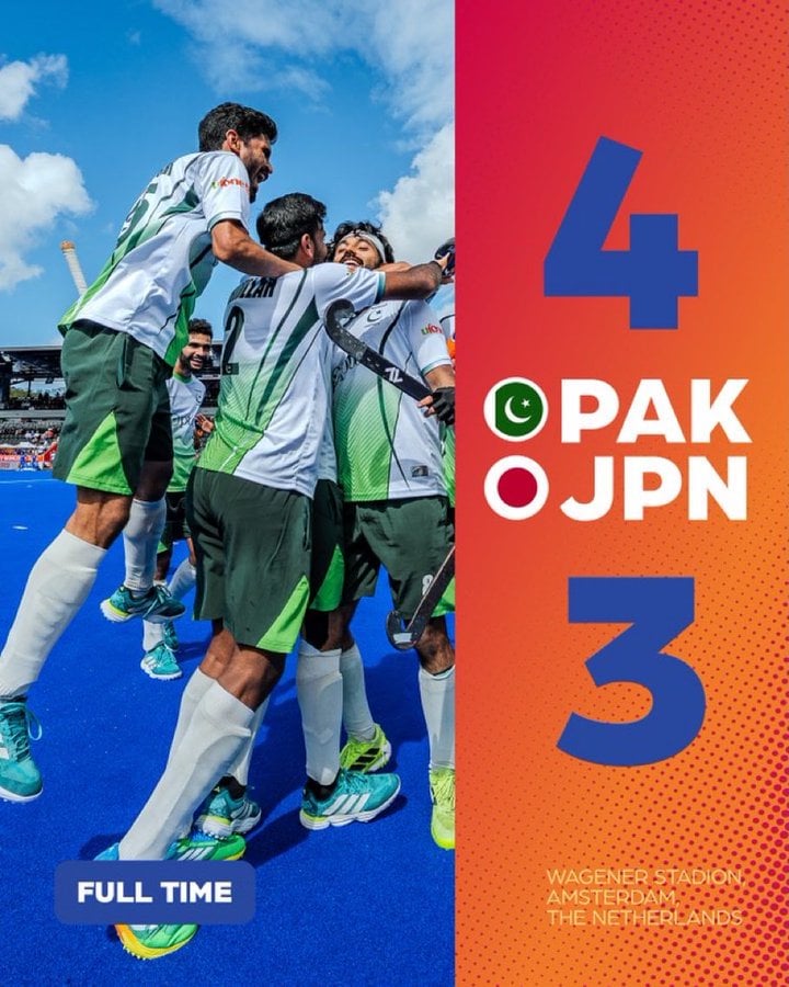 Pakistan Stage Comeback To End 16 Year Hockey World Cup Victory Drought 