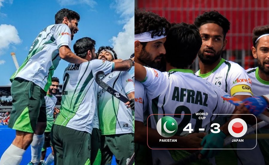 Pakistan Stage Comeback To End 16 Year Hockey World Cup Victory Drought
