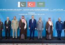 Pakistan Turkiye Saudi Defence Alliance Where Does It Go From Here