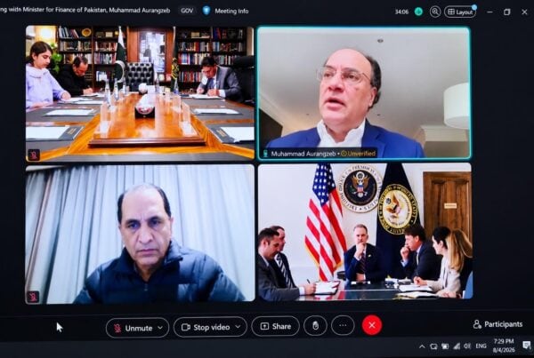 Pakistan Us Advance Reciprocal Trade Framework Aim For Early Deal