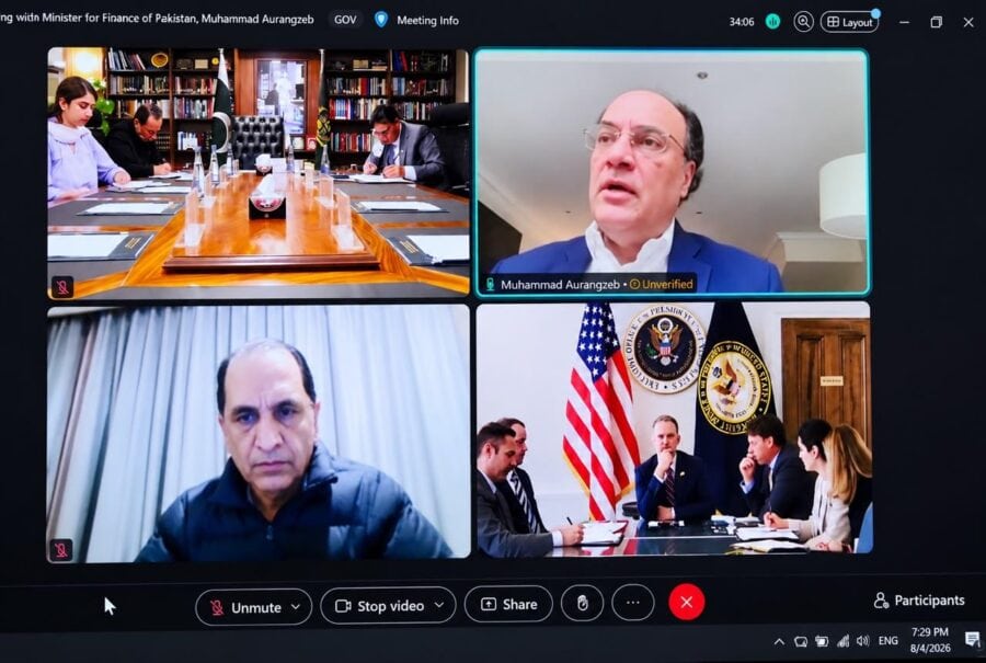 Pakistan Us Advance Reciprocal Trade Framework Aim For Early Deal