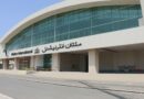 Pakistans Multan International Airport Sets New Immigration Record