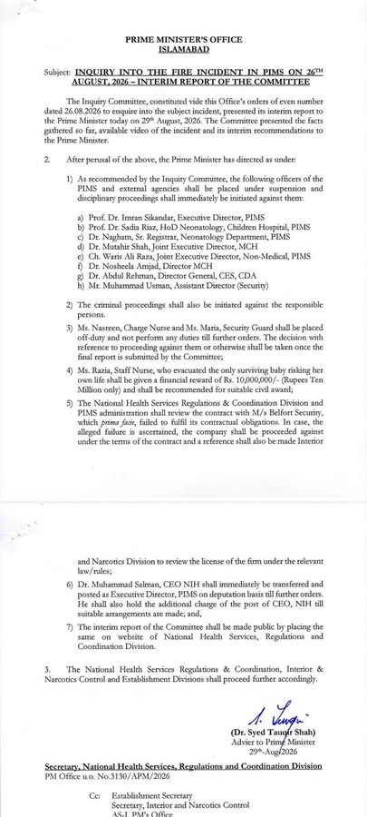 Pims Executive Director Among 8 Suspended Face Criminal Proceedings Over Infant Deaths 