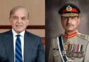 Pm Shehbaz Cdf Munir Leaves For Key Saudi Arabia Visit Today
