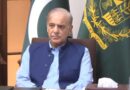 Pm Shehbaz Directs Financial Assistance For Monsoon Flood Affected Families