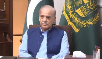 Pm Shehbaz Directs Financial Assistance For Monsoon Flood Affected Families