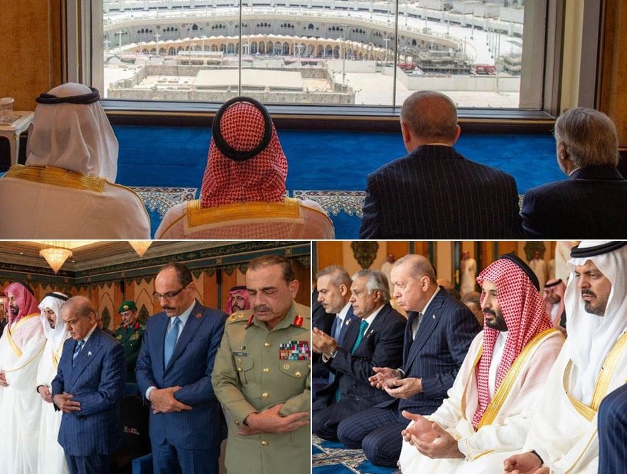 Pm Shehbaz Field Marshal Asim Munir Erdogan And Mbs Offer Jumma Prayer At Qasr Al Safa