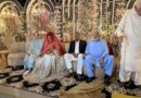 Pml N Leader Abid Sher Ali Marries For Second Time Photos Go Viral