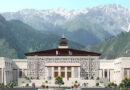 Polling Begins For Eight Reserved Seats In Ajk Legislative Assembly