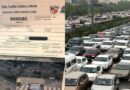 Punjab Allows Citizens To Challenge Incorrect E Challans Online