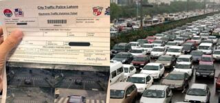 Punjab Allows Citizens To Challenge Incorrect E Challans Online