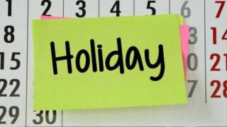 Punjab Announces Holiday On August 4 In Lahore